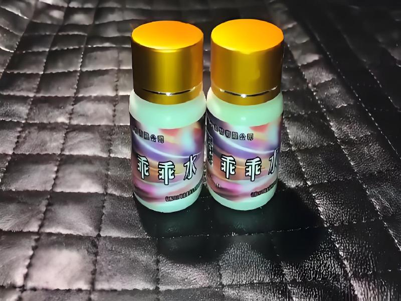 成人催药迷用品3207-eCyI型号